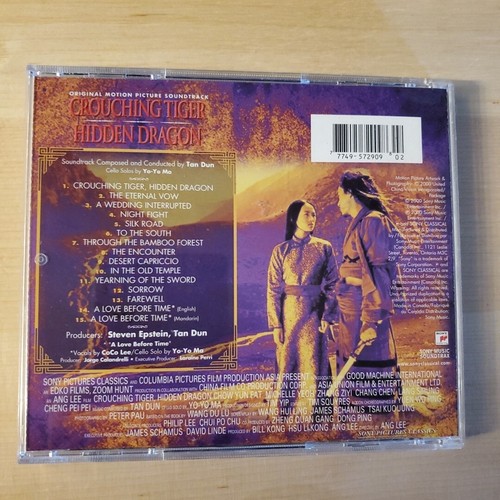 Crouching Tiger Hidden Dragon Original Motion Picture Soundtrack (CD 2000) Used - Bild 2 von 5