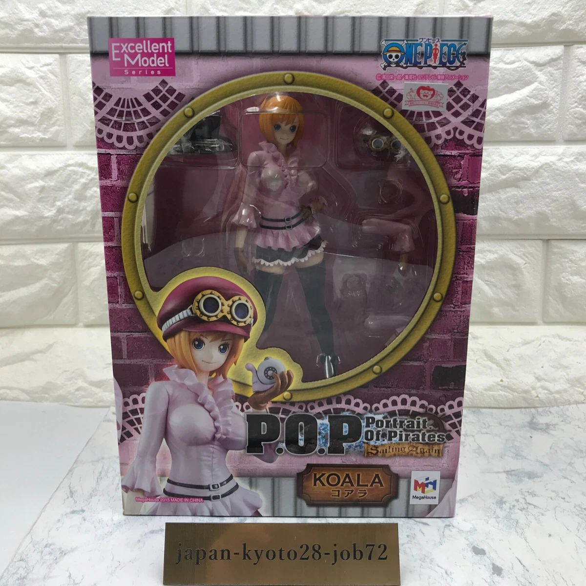 ONE PIECE Sailing Again Koala 1/8 PVC Figure Portrait.Of.Pirates