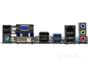 I//O IO Shield backplate For gigabyte GA-Z77-D3H Z77X-D3H Z87X-D3H MOTHERBOARD