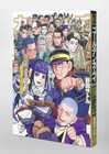 Foto 11 di 12