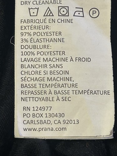 prAna Dress - Women’s - XS - Maroon Burgundy - Faux Wrap Side - Outdoors - Dress - Picture 18 of 19