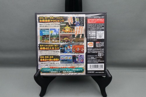 BRAVE BATTLE WARRIORS (BANDAI) NINTENDO DS GAME COMPLETE JAPANESE VERSION TESTED - Picture 3 of 12
