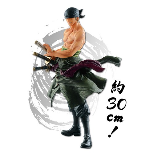 Ichiban Kuji ONE PIECE Men's Way of Life A Prize Roronoa Zoro Figur Japan Neu - Bild 7 von 7