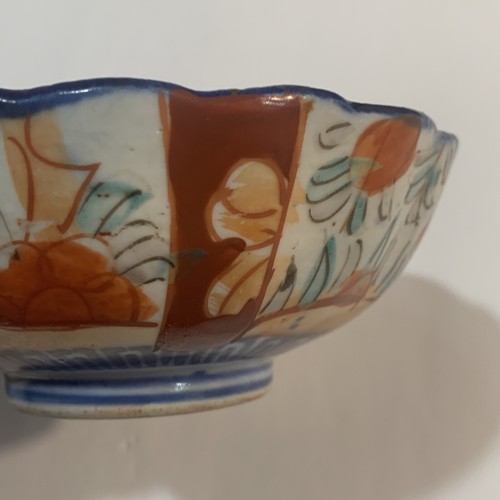 JAPANESE SCALLOPED BOWL - Picture 7 of 10