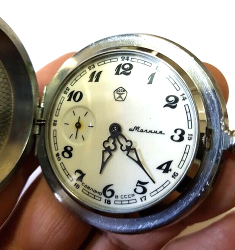 SOVIET RUSSIAN USSR VINTAGE POCKET WATCH MOLNIJA WORKING MECHANICAL RARITY - Picture 12 of 15