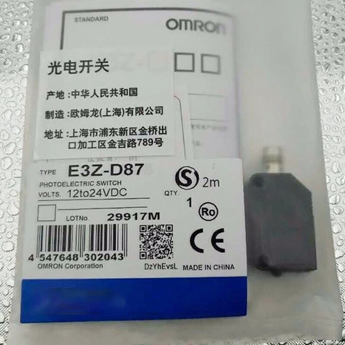 Omron E3Z-D87 Photoelectric Switch E3ZD87 New One Free Shipping - Picture 2 of 4