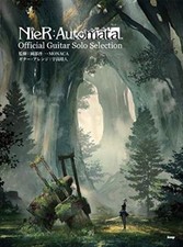 NieR Automata Guitar Solo Official Selection Japan Game Score Book Sheet Music