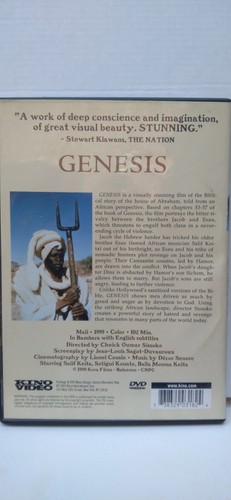 GENESIS Sissoko Mali 1999 DVD NTSC 2003 Kino Video Bambara Eng. Subs. OOP MINT - Picture 2 of 5