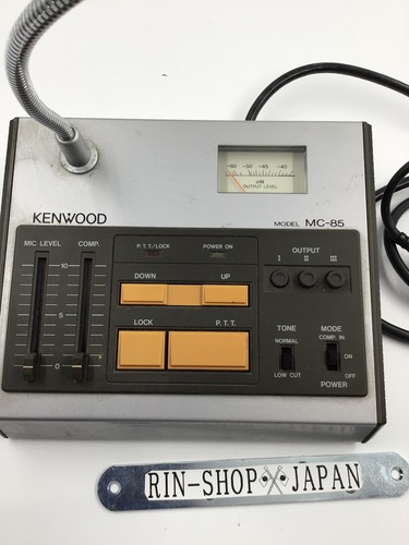KENWOOD MC-85 Mikrofon biurkowy Szynka Sprzęt radiowy Testowany Działający - Zdjęcie 9 z 14