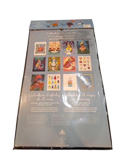Disney Parks x Ann Shen 2023 Spiral 12 Poster Art Calendar 11 x 14 Prints NEW - Picture 2 of 4