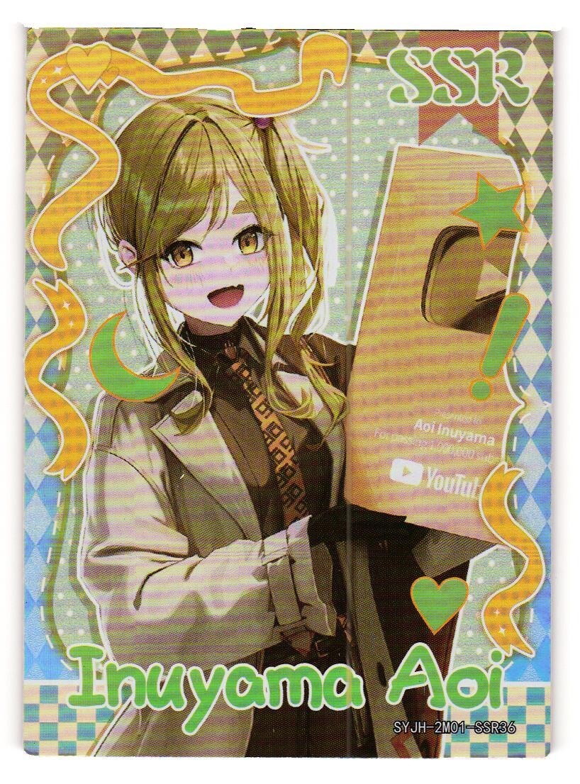 INUYAMA AOI SSR SYJH-2M01-SSR36 Shengka Goddess Story Collectible