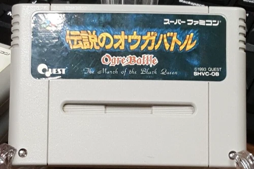 Super Famicom Game Ogre Battle The March Of The Black Queen. G+ 1993 (US Seller)