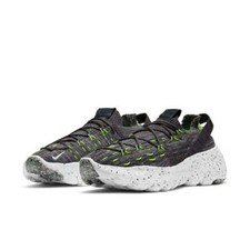 Nike Space Hippie 04 Black Volt CZ6398-010