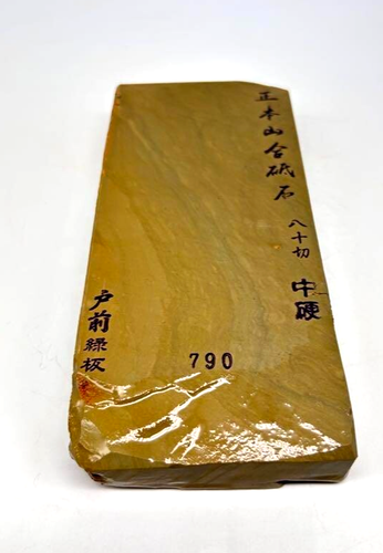 Japanischer natürlicher Schleifstein Kyoto Shohonyama Tomae Mokume Finishing 790g - Bild 3 von 7