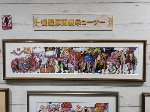 ONE PIECE Official Limited Manga Art Framed Paintings Reproduction Vivre Card JP - Picture 2 of 24