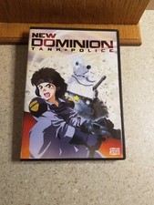 New Dominion Tank Police Complete Collection (DVD, 2013, 2