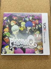 Persona Q Shadow of the Labyrinth 3DS Japan japanese game