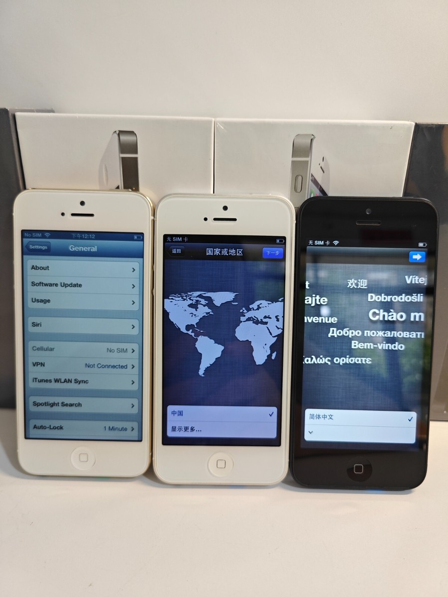 iPhone - iPhone5 64GB SIMフリー ブラック / スマホ ムスビー｜新品 iPhone5 64GB 黒 SIMフリー 海外版 A1429 おまけ