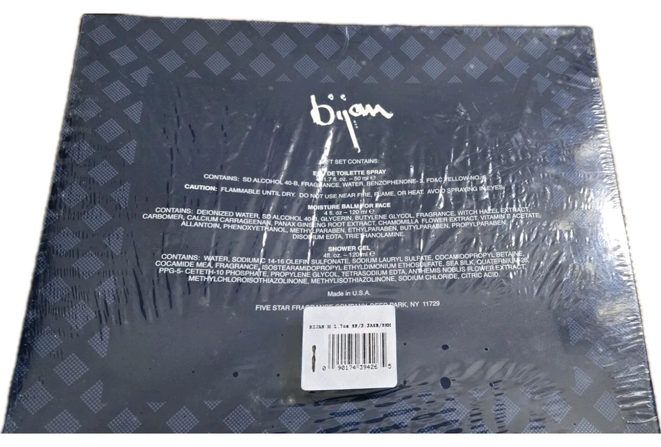 BIJAN - 3 PIECE GIFT SET FOR MEN Moisture Balm 4oz+Spray 1.7oz+Shower Gel 4 oz - Image 2 of 2