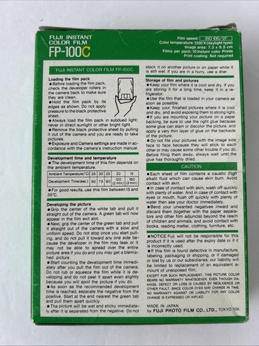 Fuji Film FP-100C Instant Film - - EXP. 1993/09 NOS *Read - Picture 3 of 7
