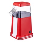 Popcorn Maker Hot Air Technology Retro Look Ready in 2 Minutes For Movie Lovers