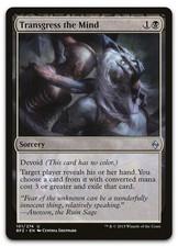 Transgress the Mind #101 (NM) Battle for Zendikar BFZ Magic MTG