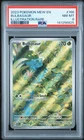 PSA 8 Bulbasaur Illustration Rare #166 2023 Pokemon Mew 151 141256825