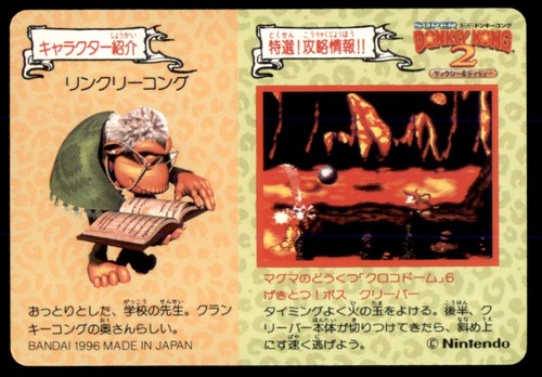 Nintendo Super Konkey Kong 2 1996 Bandai Carddass ¡Date prisa! Japón #54 - Imagen 2 de 2