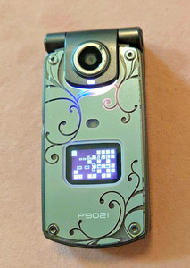 NTTdocomo - decoppa ✨docomo Japanese flip phone demo!✨ - YouTube