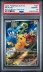 Pikachu Pokemon Svp En-Sv Black Star Promo 027 PSA 10