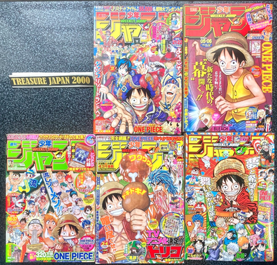 ONE PIECE 全巻 ワンピース全巻ONE PIECE 全巻セット 尾田栄一郎 初版‼️多数