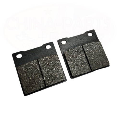 FA063 Brake Pads to fit Suzuki RG 250 WD Gamma 1983 models for Front & Rear - Picture 6 of 7