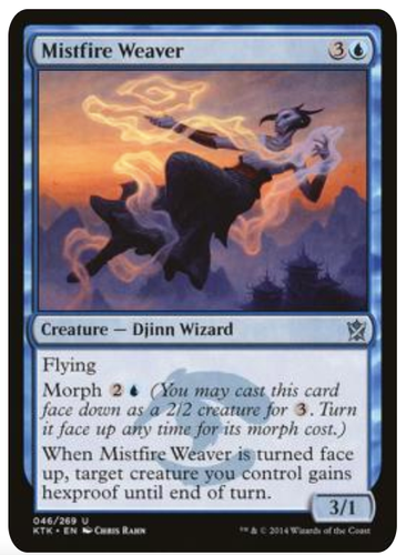 $5 Minimum Order - BLUE Uncommons & Commons - EDH Commander Staples - YOU CHOOSE - Picture 158 of 258