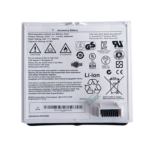 300769-003 Battery for Sounddock Air Portable Digital Music System 300769-004 - Picture 13 of 13