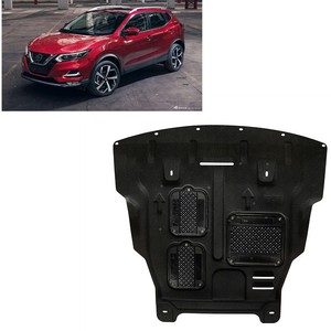 NEW For Nissan Kicks 2017-2018 Under Engine Splash Shield Guards Cover Mudguard