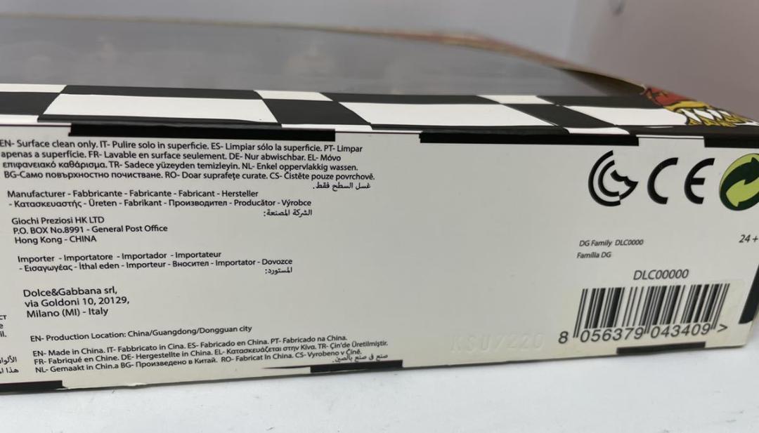 ファミリア sfx.jpg?width=1200&height=630&