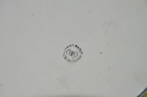 Vintage T&T Takito Lustreware Hand Painted Condiment Tray 9" L x 5" W - Japan - Picture 3 of 6