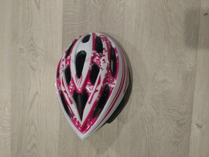 nishiki helmet