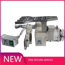 400W Brushless Energy Saving Industrial Sewing Machine Servo Motor