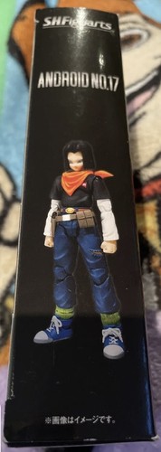 Bandai SH Figuarts Android 17 2014 Dragon Ball Z Actionfigur Versandkarton Neu - Bild 8 von 8