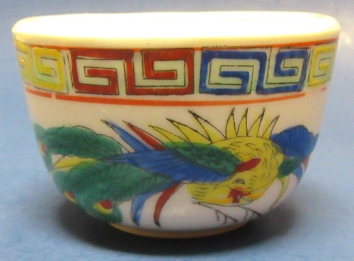 Seattle, WA - Chinese Restaurant TEA CUP & Saucer - HONG KONG CAFE - F.S. Louie - Picture 5 of 6