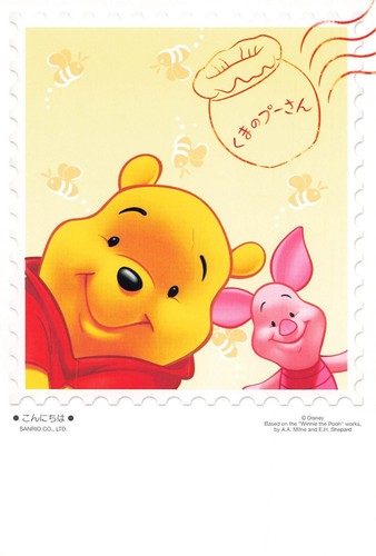 Winnie the Pooh set 5 Japan post official postcards with sleeve 1990s Disney - Picture 13 of 14