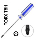 TORX T8 SCREWDRIVER Repair Tool For MacBook Pro Retina Air Mac mini TR8 T8H TS8