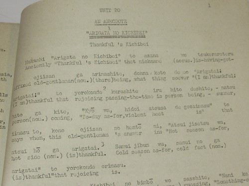 VTG 1946 'SPOKEN JAPANESE FOR BEGINNERS' BOOK! US ARMY OCCUPIED JAPAN! I&E SEC! - Bild 16 von 16