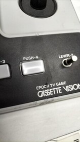 Epoch Cassette Vision Console With Box & Manual & Software & Adapter Used Japan