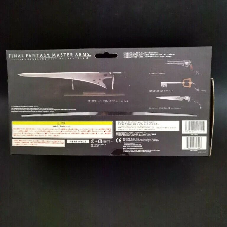 Final Fantasy Seifer'S Gunblade Hyperion 25Cm Square Enix - Immagine 2 di 4