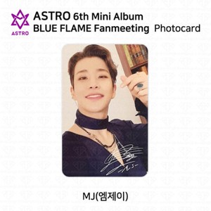 ASTRO ムンビン　Blue flame レア Astro Blue Flame | eBay