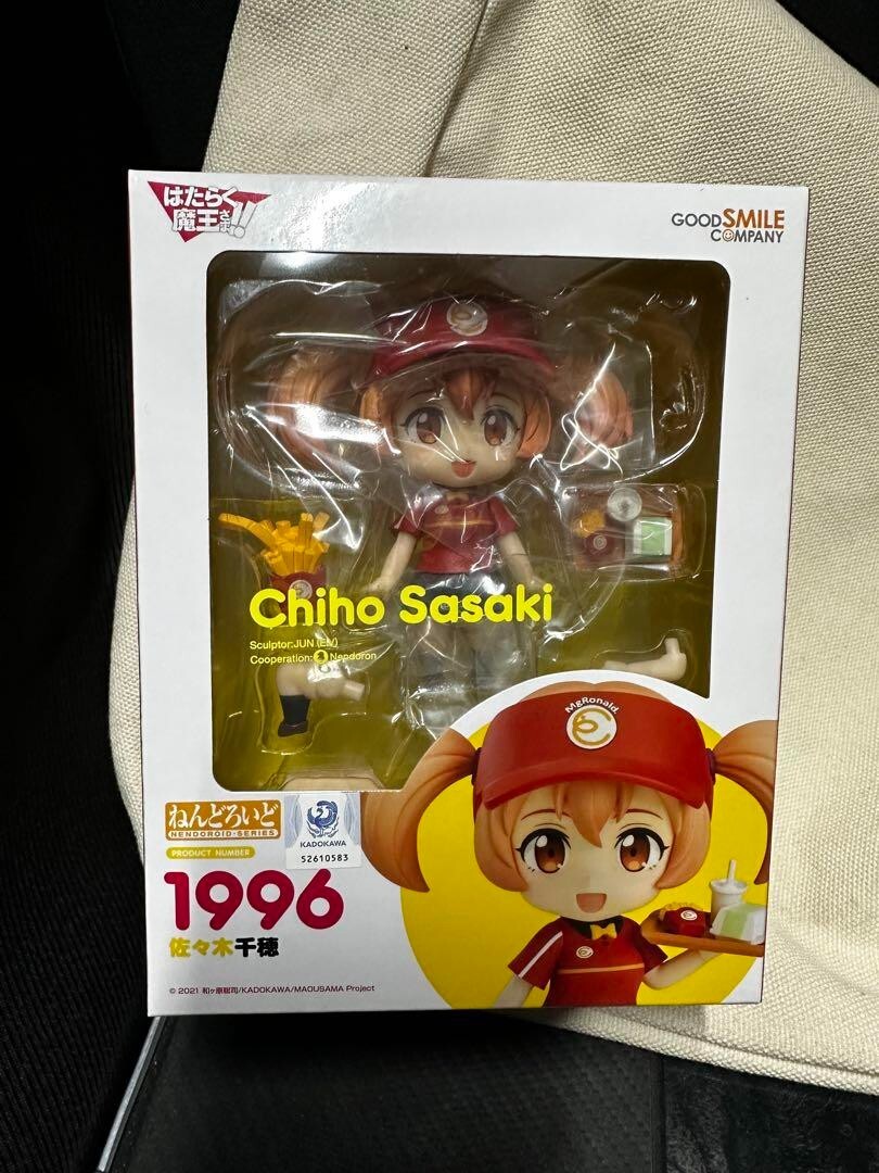 その他 Chiho Nendoroid The Devil Is a Part-Timer!! Chiho Sasaki Figure