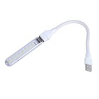 USB LED Light with 8 LEDs and Bendable Tube for Camping, Fishing, Car, Dorm Room
