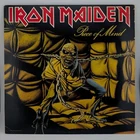 Iron Maiden - Piece of Mind - 1983 USA Vinyl LP w/ Inner Sleeve - EMI ST-12274